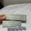 세명대구내안경 위드렌즈 이미지