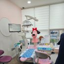 아이사랑치과의원 이미지