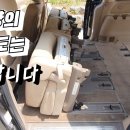 카니발리무진 시트활용에 따른 차박세팅과 장단점! 소소한 꿀팁들! 카니발 차박 / carcamping / sedona 여리 구독자 6. 이미지