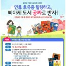 올레카페 - 연천군 연천로 256-1 | 올레카페