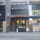 긴자료코 인하대점 | 데미그라스 돈까스 찐 맛집, 인천 용현동 긴자료코 인하대점 내돈내산 후기