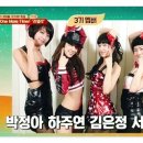 대흥주얼리