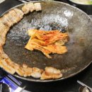 청천나들이 이미지