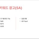 디자인광고 이미지