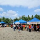 금정동주민자치위원회 이미지