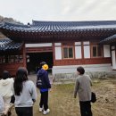 민족사관고등학교 이미지