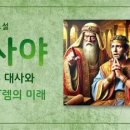 영화로울