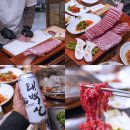 태백산한정식 이미지