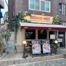 32커피 | 연남 데이트:) 또 간집 시리즈 (리차드하우스연남, 앤티크커피, 만동제과, 코코리코, 스트로베리32 후기)