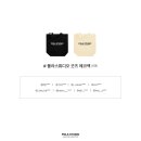 폴라스튜디오