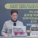 나우두잇 네이버블로그