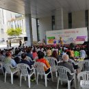 수지구청 광장 이미지