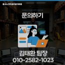 명성스크린골프 이미지