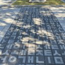 정인승기념관 이미지