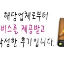 미스터디자인 이미지