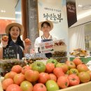 대구 파머스 마켓