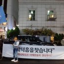 원하코퍼레이션