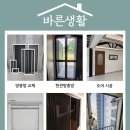 만정중학교 이미지