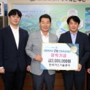 한국가스기술공사 이미지