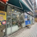 펠리즈플로 | 하안사거리 꽃집 [펠리즈플로] 집들이선물 꽃선물 화분선물 후기