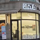 글라쇼부천