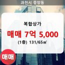 중앙동131 이미지