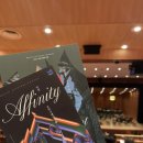 움직이는 문화원 ‘페인터즈 공연‘ | 2025 포항국제음악제 개막공연 후기｜‘우리가 만난 순간’ &amp; 별신굿 세계초연