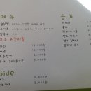 쌈마니 이미지