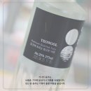 여울편의점