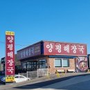 김포한강4로-L 이미지