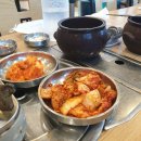 부발곱창전골 티스토리