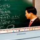 실버케어 심리상담사 1급 이미지