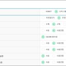 (주)중앙커머스 이미지