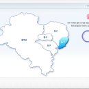 중일약국 이미지