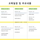 (주)위드하임 이미지