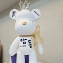 헤어카페감동 네이버블로그