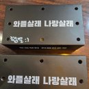 카페인중독포천송우점 | 포천 송우리 배달 디저트 추천｜카페인중독 포천 송우점 와플 후기