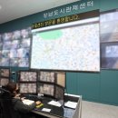 원커뮤니케이션