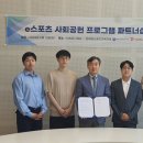 (주)한국디지탈 이미지