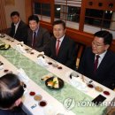 경북연합의원 이미지