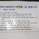 거산스포츠센터 이미지