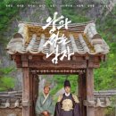 자갈치양곱창 이미지