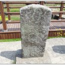 함평 고막천석교 이미지