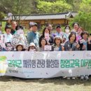 WeStay(위스테이) 이미지