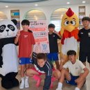 서귀포초등학교 이미지