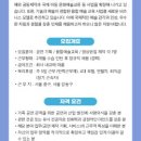 (주)문화공작소 상상마루