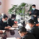 동아목욕탕 이미지