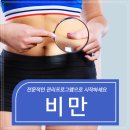 쁘띠케이의원 이미지