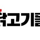 모던푸드 이미지