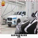 성산세차장 이미지